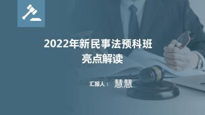 上海中级中专升大专报考条件2022已更新(今日/标准)