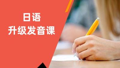 上海中级中专升大专报考条件2022已更新(今日/标准)