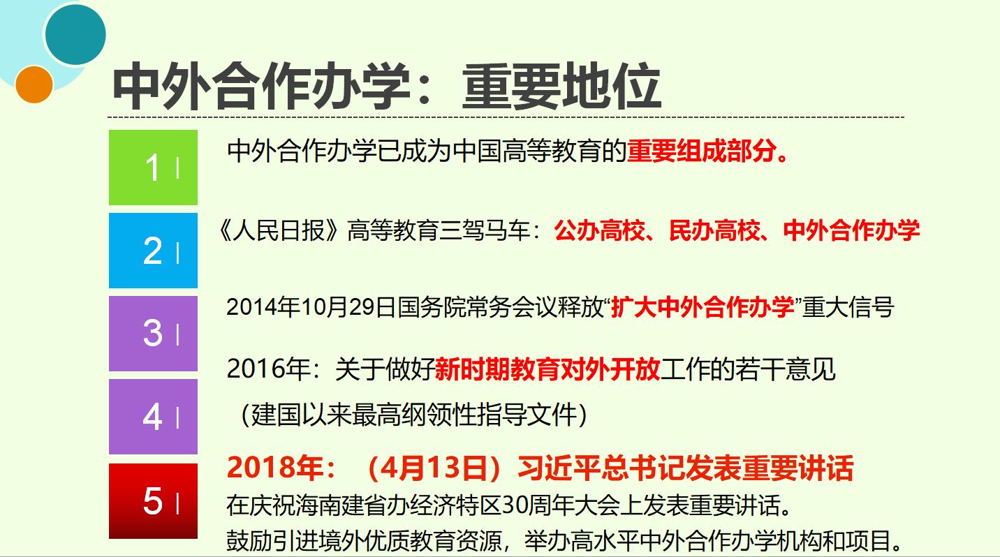 2022民航大学中欧航空工程师学院研究生专科可以报考吗2022已更新(今天/推荐)