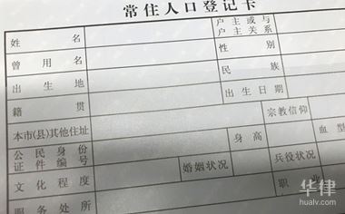 理财笔记网