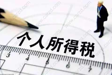 关于上海居住证积分中的相关难题的解析