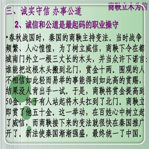 缓刑户口本能正常用吗