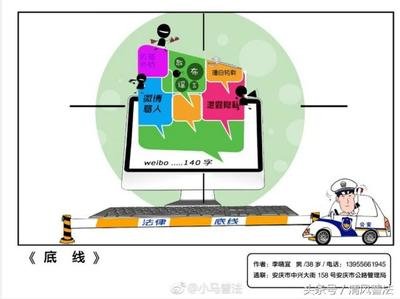 上海公租房户口拆迁补偿标准