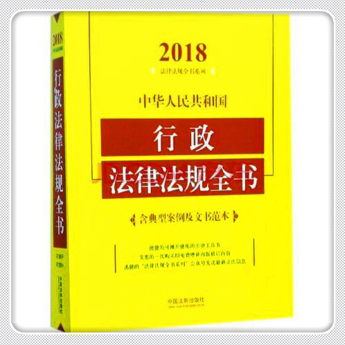 军人落户上海的条件