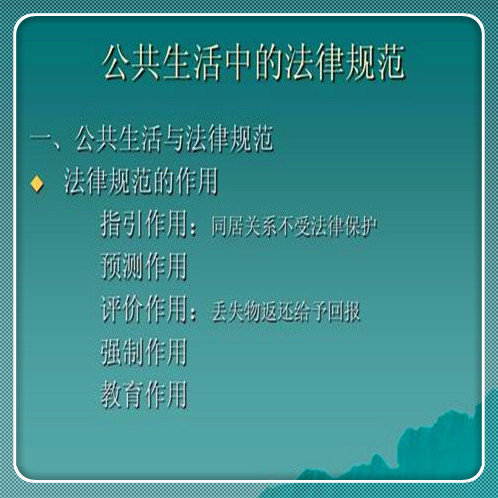 上海离婚律师咨询费用收取标准