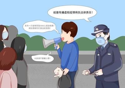 上海拆迁有户口补偿吗