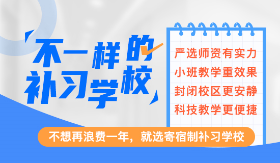 转户口,大学生户口迁回原籍,农村户口