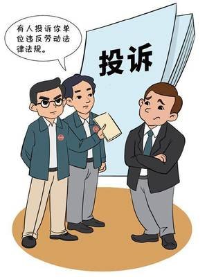 小孩逾期上户口会罚款吗