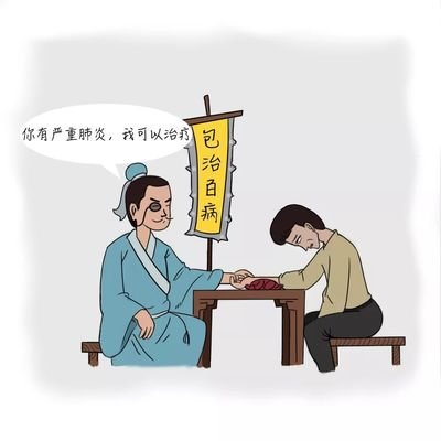 离婚小孩迁户口有时间规定吗