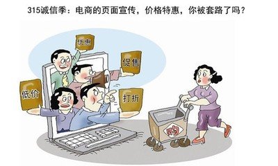 离婚了户口怎么改状态