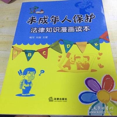 西双版纳离婚怎么迁户口