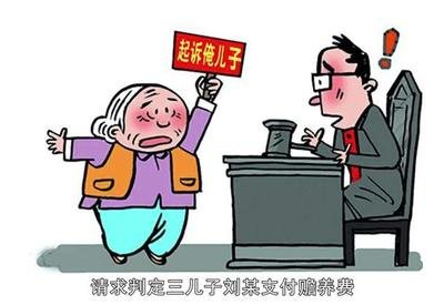 离婚后注销户口怎么办