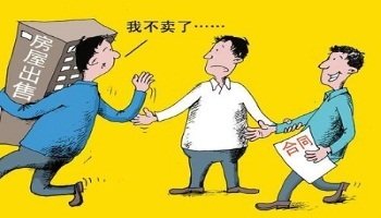 上海一年合同海归能否办落户