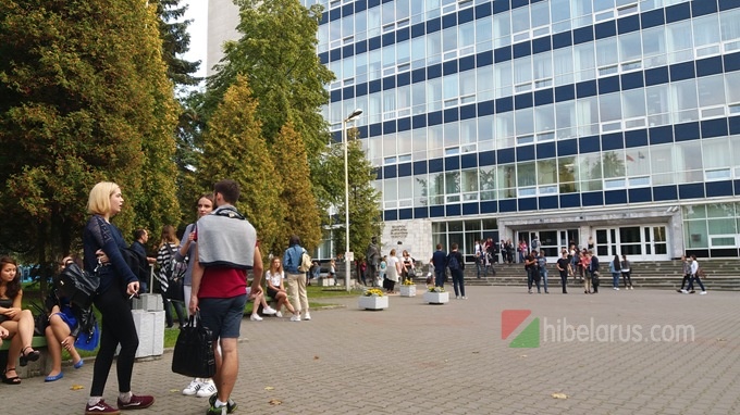 白俄罗斯国立经济大学