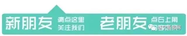 最新！安居公租房的申请标准、住房补贴标准在这里→