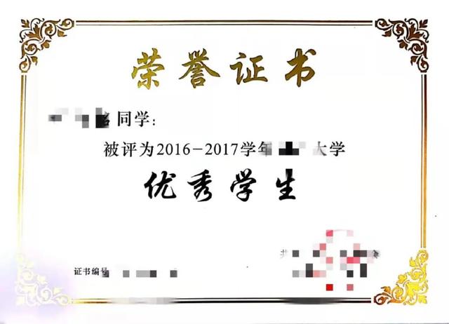 月薪5万的985高校博士辞职“自主创业”，刚1个月就获利…