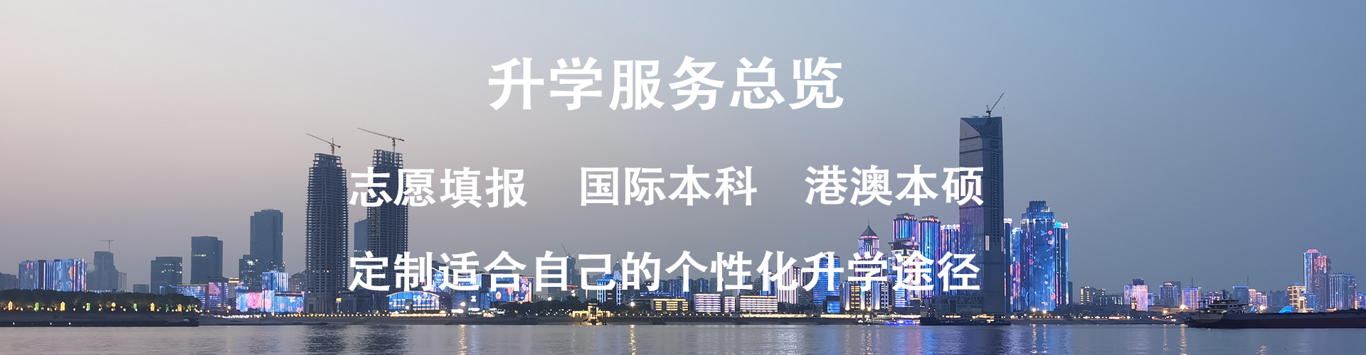 天津财经大学中外非全日制硕士研究生怎么认证2022已更新(今日/要点)