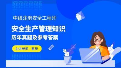 常州初级非全日制研究生培训2022已更新(本地新闻推荐)