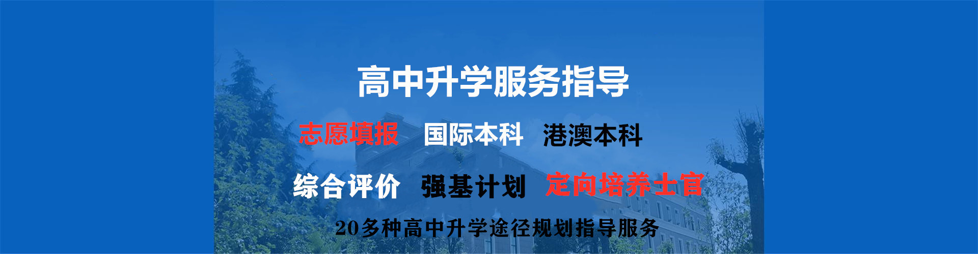 上海财经大学2023艺术设计硕士研究生需要准备多久2022已更新(今日/