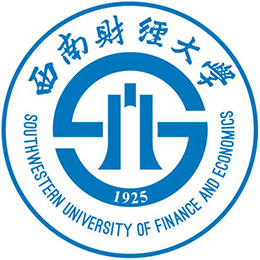 西南财经大学双证在职研究生