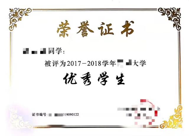 月薪5万的985高校博士辞职“自主创业”，刚1个月就获利…