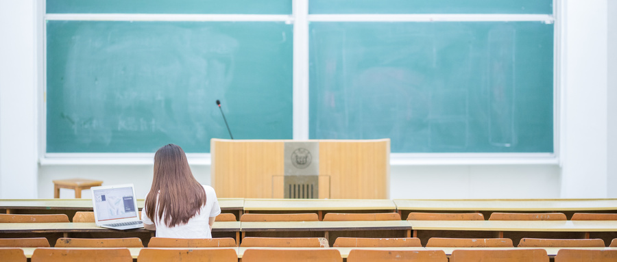 同济大学在职研究生