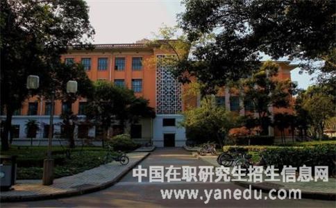 同济大学在职研究生