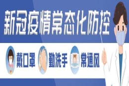 安陆市2022年普通高中（职中）教师人才引进公告