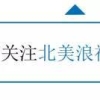 留学生回国求职，错过秋招那就是一个亿！别落下！跑在国内795万毕业生前面！