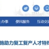 世界前50毕业留学生，上海直接“送户口”！但QS 2023更新，LSE跌出前50？