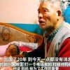 北大博士王永强：弃养“吸血父母”20年，母亲床前病重仍拒绝相见