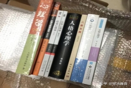 大专学历跨行心理咨询师，是种怎样的体验？