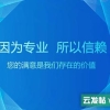 解决干部夫妻两地分居同意接收函_随军随调人才引进同意接收函