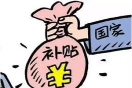 石家庄 ｜ 学士1万、硕士3万！这些高校毕业生可申领一次性就业安家补贴