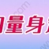 2022年上海市引进人才落户办法实施细则，上海落户条件解读