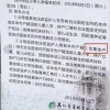 现在的本科人才落户，没房子都是落集体户，这除了方便买房子，有什么用吗？集体户好像子女不能在当地读书？