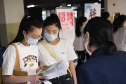 新华视点｜“先落户后就业”、发放就业补贴……多地多措并举促进高校毕业生就业