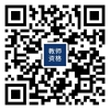 松江区教育人才服务中心2022下半年上海教资笔试发票领取地址、电话