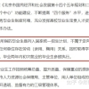 对于应届研究生，无锡市有相关的人才引进政策或住房补贴政策吗？