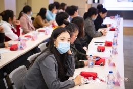 上海首个家政本科班开班，三年学习后可获法学学士学位