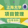 2020年上海市各区县成人学历报名流程自助查询