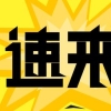 本科不够用？2021在职研究生三大报考方式，快看你适合哪种？