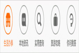 【引进人才】重磅！恭喜这811位新上海人入户大上海啦！