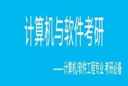 应届生的身份居然这么香！别等毕业后才知道！