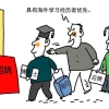 AI从业者谈谈：博士学位真的那么重要吗？