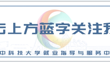 【人才引进】2022年东营经济技术开发区所属国有企业人才引进公告（第二批）