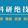 985博士走红，粉丝超800万遭网暴！如今状告“施暴者”