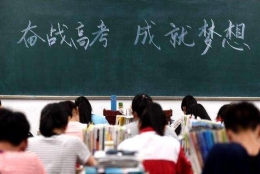 中国各省上大学难易榜：最容易的不是北京上海，是天津，广东很难