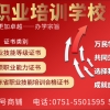 6大项目万元补助！2022年度博士和博士后人才资助项目等你来申报~