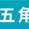 浦东计算机软件测试员开班！拿证后可享受职业技能政策补贴，还可获得60至100积分！详见......